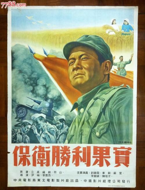 做个假日本帝冢山学院大学文凭毕业证