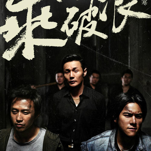 做假克兰布鲁克艺术学院成绩单