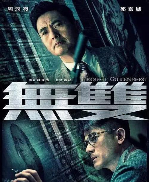 佐治亚州ID哪里可以做假的