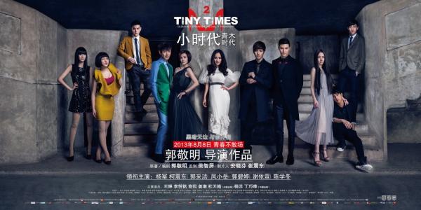 做个德恩谷学院学位证